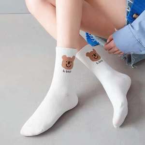 Cute White Cartoon Crew Socks For Women Breathable Regular Style Anime Pattern Mid Calf Socks Spring Autumn Korean Trendy - Product Image 4