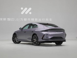 Prêt à expédier <span class=keywords><strong>IM</strong></span> Motors L6 Max <span class=keywords><strong>Plus</strong></span> Nouvelle voiture électrique Longue autonomie Charge rapide 0,3h 245kW Max 5X5 Berline moyenne grande - Product Image 5