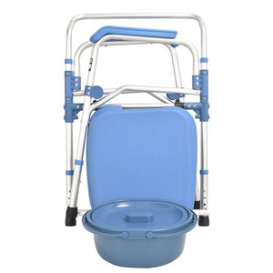Wei Yikang Nursing <b>Commode</b> Chair 895B Extra Large Blow Molded Seat Foldable For Elderly And Home Use - Product Image 5