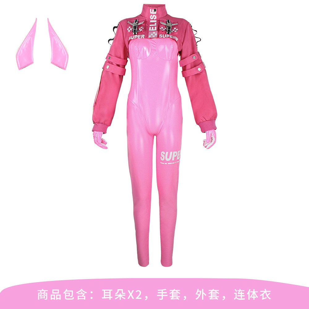 Alice Set