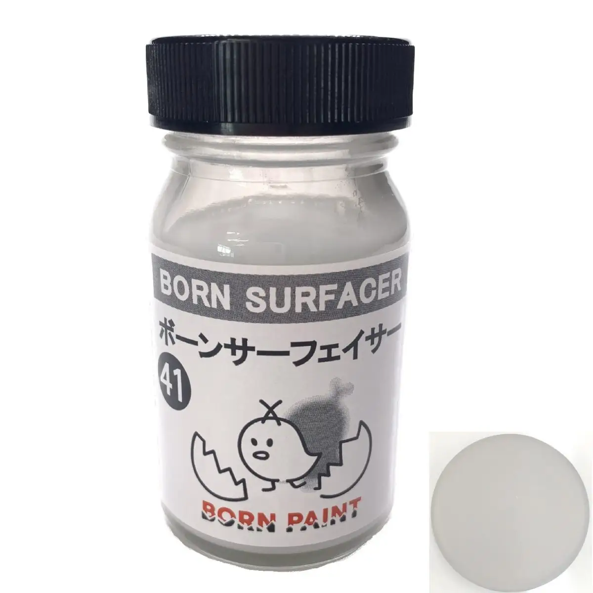 Japan Industrial Paint Supplies Metal Surface Treatment Chemicals
