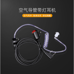 Auriculares con Micrófono para Walkie Talkie Magic News Tk3107, con Cable, Botón PTT e Indicador LED para Uso Táctico - Product Image 3