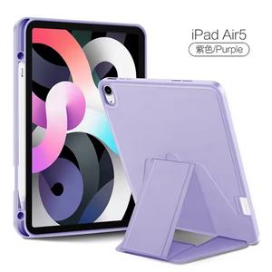 Funda Protectora para Tablet PC con Soporte Multifuncional y Ranura para Lápiz de Cuero PU y TPU Invisible en Oferta - Product Image 3