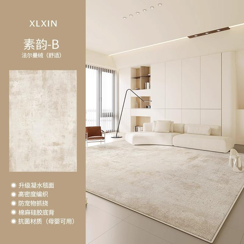 Coton pelucheux-rime simple-b