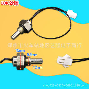 Capteur de température NTC 10K avec écrou hexagonal de 15 mm à connexion rapide pour chauffe-eau et chaudière - Product Image 3