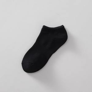 Cmax personnalisé vente en gros chaussettes de cheville en coton polyester solide blanc noir de luxe respirantes pour hommes - Product Image 2