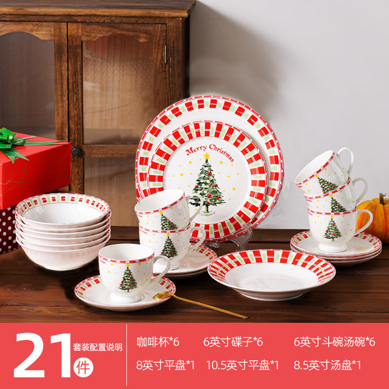 Set di natale 21 pezzi