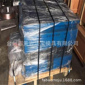 แม่พิมพ์ตะกร้าพลาสติก P20 สำหรับฉีดขึ้นรูปแบบกึ่งตายตัวแนวนอน สำหรับของใช้ในชีวิตประจำวัน - Product Image 3