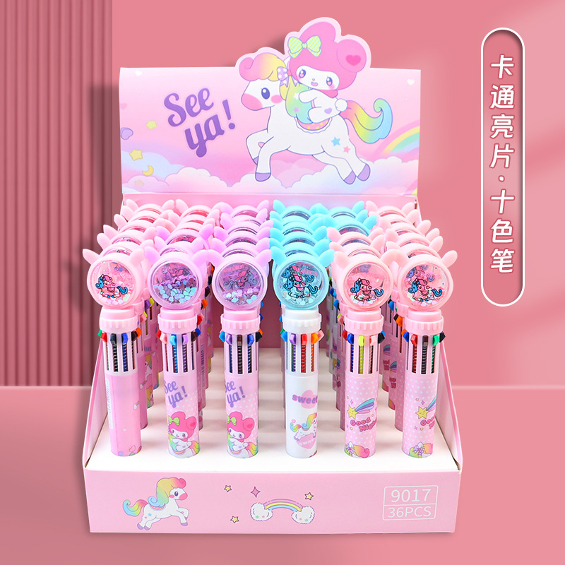 Penna a dieci colori con paillettes unicorno (stile casuale) - proiettile 0.7