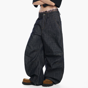 Pantalon en denim brut à ourlet brut LARSUR, style japonais, plissé, frangé, incurvé, jeans de récupération pour femmes - Product Image 1