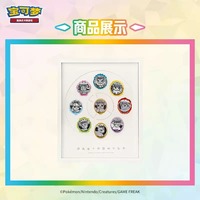 Cadre de présentation mural pour pièces de monnaie métalliques Pokémon Eevee Eeveelutions, coffret de collection pour cartes TCG Anime, cadeau