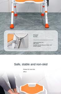 Siège de toilette surélevé réglable pour équipement de physiothérapie et de réadaptation médicale avec accoudoir pour personnes âgées - Product Image 4