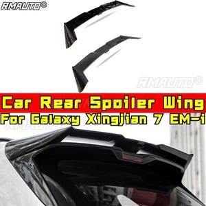 <b>For</b> Geely Galaxy Xingjian 7 Exterior <b>Accessories</b> <b>Car</b> Rear Spoiler Wing Trunk Spoiler Trunk Wing Roof Spoiler Rear SpoileBody Kit - Product Image 2