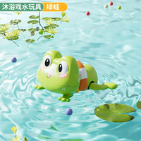 Jouet de bain grenouille amusant à remonter pour bébés, jouet aquatique à mécanisme de dessin animé pour tout-petits et enfants, vente en gros