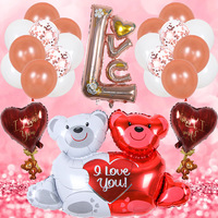 Ballons en aluminium en forme d'ours en peluche rouge pour la Saint-Valentin, taille personnalisée, séchage rapide, décorations de fête, nouveauté très demandée