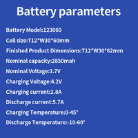 Prix de gros d'usine, cellule de batterie lithium-ion 3,7 V 2850 mAh 123060