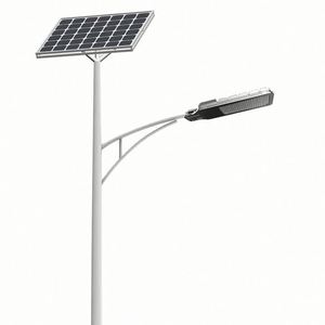 Farola Solar LED de Alta Eficiencia para Exteriores, Impermeable IP65, con Batería LiFePO4 para Carreteras y Jardines - Product Image 1