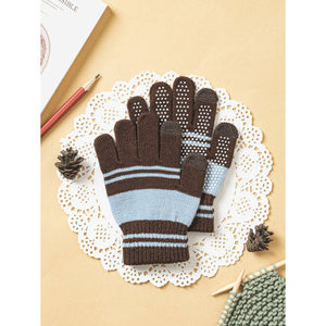 ถุงมือกันลื่นสีน้ำเงินอบอุ่นสำหรับเด็กผู้ชายถุงมือเด็กมีแถบยาว - Product Image 1