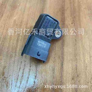 Sensor de Presión Hyundai Kia 39300-03000 para Reemplazo del Sensor MAP - Product Image 4