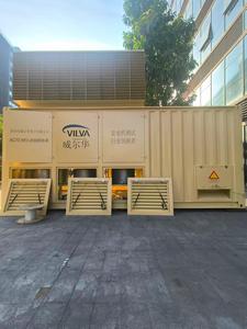 Banc de charge AC 10,5 kV 2000 kW, banc de charge triphasé haute tension pour les tests de transformateurs/générateurs - VILVA, fabrication sur mesure - Product Image 5