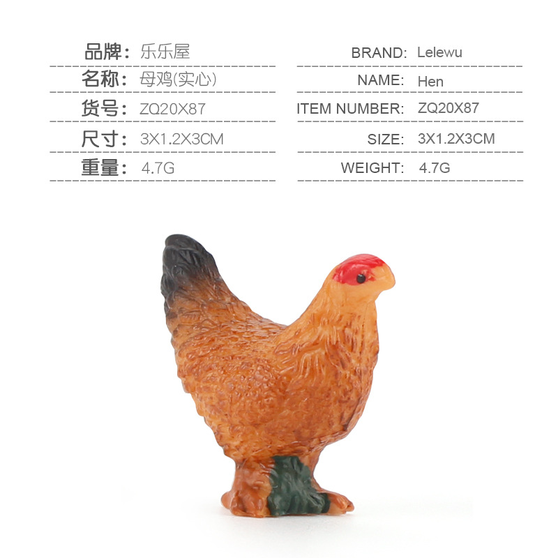Gallina 4.7g