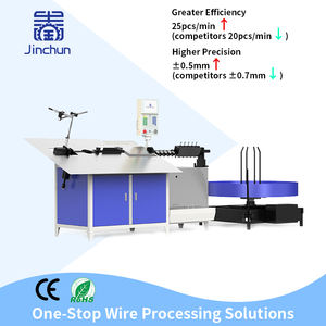 Machine à cintrer automatique pour métal, fonction de découpe, pliage 2D, pour fil de 3 à 8 mm, chaise de voiture CNC, cage à parapluie, panier de vélo - Product Image 4