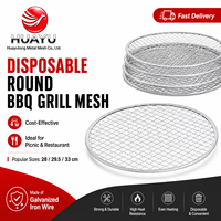 Grille de barbecue jetable convexe ronde à prix d'usine pour camping, fête, barbecue au charbon de bois, emballage OEM