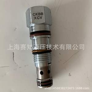 Válvulas Hidráulicas Originales SUN Hydraulics CKBB-XCV Importadas de EE. UU., Gran Stock Disponible - Product Image 3