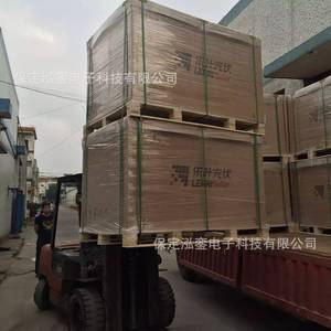 แผงโซลาร์เซลล์ลองจิ 550/555 วัตต์ โมโนคริสตัลไลน์ แบบฮาล์ฟเซลล์ สำหรับเชื่อมต่อกับระบบกริด - Product Image 5