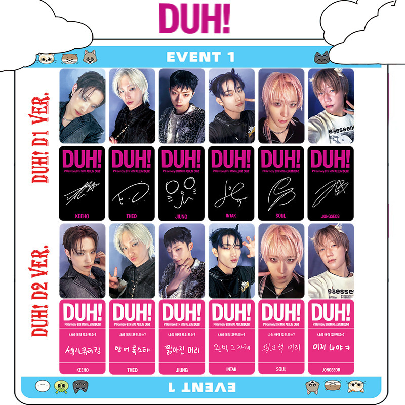 6Pcs/set KPOP P1Harmony Mini Album DUH LOMO Card K4 WVS Special