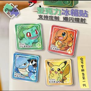 DM Wholesale Pokémon Gen 1 Aimant de réfrigérateur en acrylique holographique laser 3mm d'épaisseur carré 50mm autocollant dessin animé décoration maison cadeau - Product Image 3