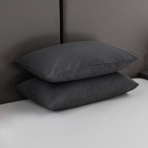 Taie d'oreiller en coton biologique et fibre d'argent, tricotée, antistatique, écologique, avec broderie rectangulaire personnalisée – Offre Spéciale - Product Image 1