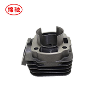 Pièces de moteur de moto de haute qualité JOG50 modifié 100CC 48mm ensemble de Kit de cylindre pour voiture