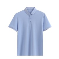 T-shirt unisexe en coton uni à manches courtes, respirant, lavable en machine, pour le travail, la publicité, la culture ou comme uniforme d'équipe