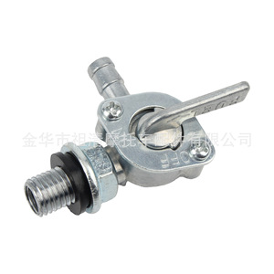 Válvula de Suministro de Combustible Zuqing con Rosca Externa de 2Kw, Boquilla Izquierda para Generador, Pieza del Sistema de Combustible para Motocicleta - Product Image 4