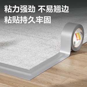 Cinta de Tela Deli de 60 mm x 20 m, Plateada, Fuerte Adhesión, Impermeable, para Reparaciones - Product Image 2