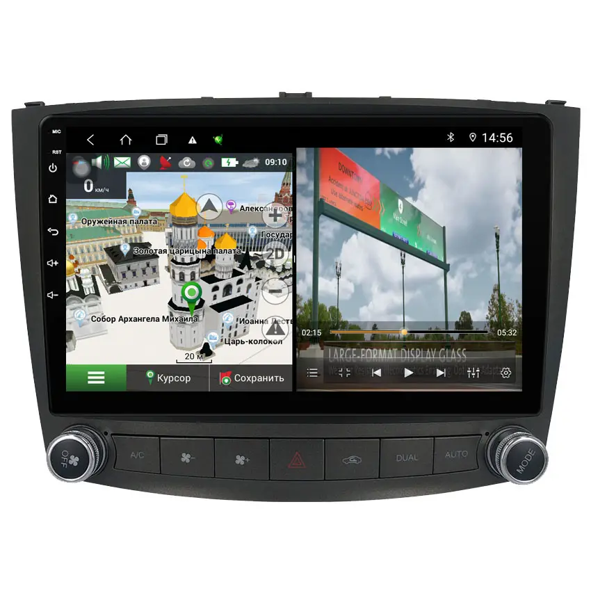 Dsp 4G Android Auto Multimedia Video Player Voor Lexus IS200 IS220 IS250 IS300 Autoradio Dvd Gps Navigatie Stereo Radio hoofd Unit