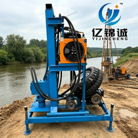 Foreuse de puits d'eau électrique hydraulique complète 7,5 kW, profondeur 120 m, moteur portable, machine de forage facile à utiliser