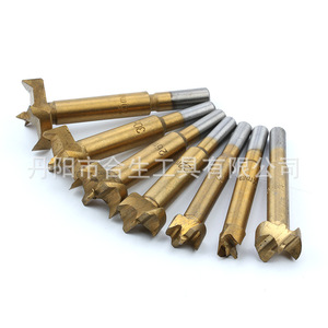 Juego de Brocas para Perforar Campanas de Puerta Mr Drill, 7 Piezas, 12-35 mm, Recubiertas de Titanio, Brocas de Perforación Rápida para Trabajar la Madera - Product Image 2