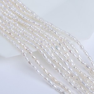 Perlas de Arroz Semiterminadas de Zhuji, 2-2.5mm, Blancas, con Defectos, de Luz Intensa, en Forma de Arroz, al por Mayor - Product Image 1