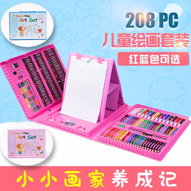 pink 208pcs