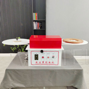 PDB-1 machine de marquage automatique de bande de bord de bande de bord de marque de LOGO pressage à chaud - Product Image 1