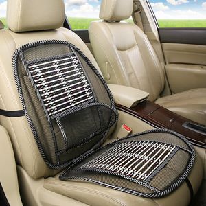 Ice Silk Seat Cushion Bamboo Cooling Ventilation Car Seat <b>Pad</b> Summer Universal Four Seasons - Product Image 2