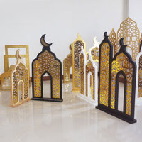 Décoration murale en MDF Art déco islamique, design Coran, pour la maison ou le bureau, accessoire de décoration musulmane élégant pour l'Aïd Moubarak, couleur/taille personnalisable