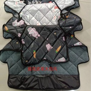 Electric Bicycle <b>Windshield</b> <b>Cover</b> Q 132 Winter Protective Waterproof Thickened Fleece Lined Front Placement - Product Image 2