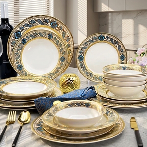 <span class=keywords><strong>Set</strong></span> di <span class=keywords><strong>24</strong></span> <span class=keywords><strong>pezzi</strong></span> KAROSA per matrimonio, in porcellana color oro, stile europeo, <span class=keywords><strong>set</strong></span> di <span class=keywords><strong>piatti</strong></span> e ciotole per la tavola. - Product Image 1
