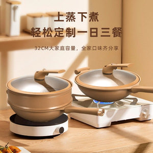 Nonstick Earthenware Frying <b>Pan</b> 32Cm Large Capacity For Family Cooking With Lid And Handle - Product Image 1