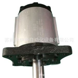 Pompe à engrenages hydraulique SDH CBQ F520 F525 F532 verticale haute pression à commande électrique - Product Image 1
