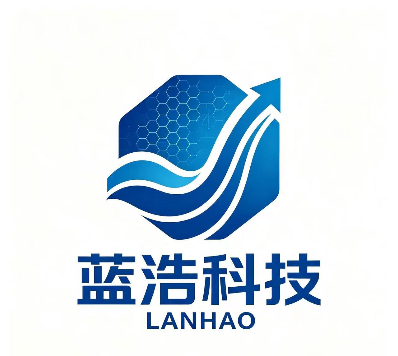 Shenzhen Lanho Technology Co., Ltd. logo