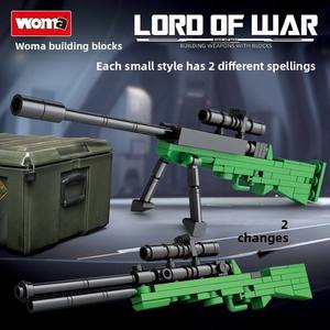 Woma 8-in-1 Sniper Rifle Series ABS Plastic 40-Piece EN71 Certified Customized Color Educational <b>Building</b> <b>Blocks</b> Small Particles - Product Image 1